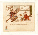 Bookplate of three figures, two kneeling at the table, the other entering the room