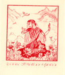 Bookplate of a woman sitting on the ground, surrounded by flowers