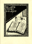Bookplate of an open book with a spider web in the back