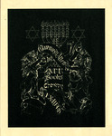 Bookplate of two lions and a menorah (negative)
