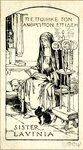 Margaret Ely Webb Bookplate Commissioned for Sister Lavinia