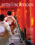 Arts&Sciences Magazine Fall 2023
