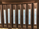 Guide to the University of San Diego Board of Trustees records