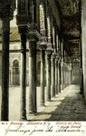 Spain – Granada – Alhambra – Galería del Patio de los Leones